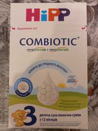 Дитяча суха молочна суміш HiPP Combiotic 3 500 г