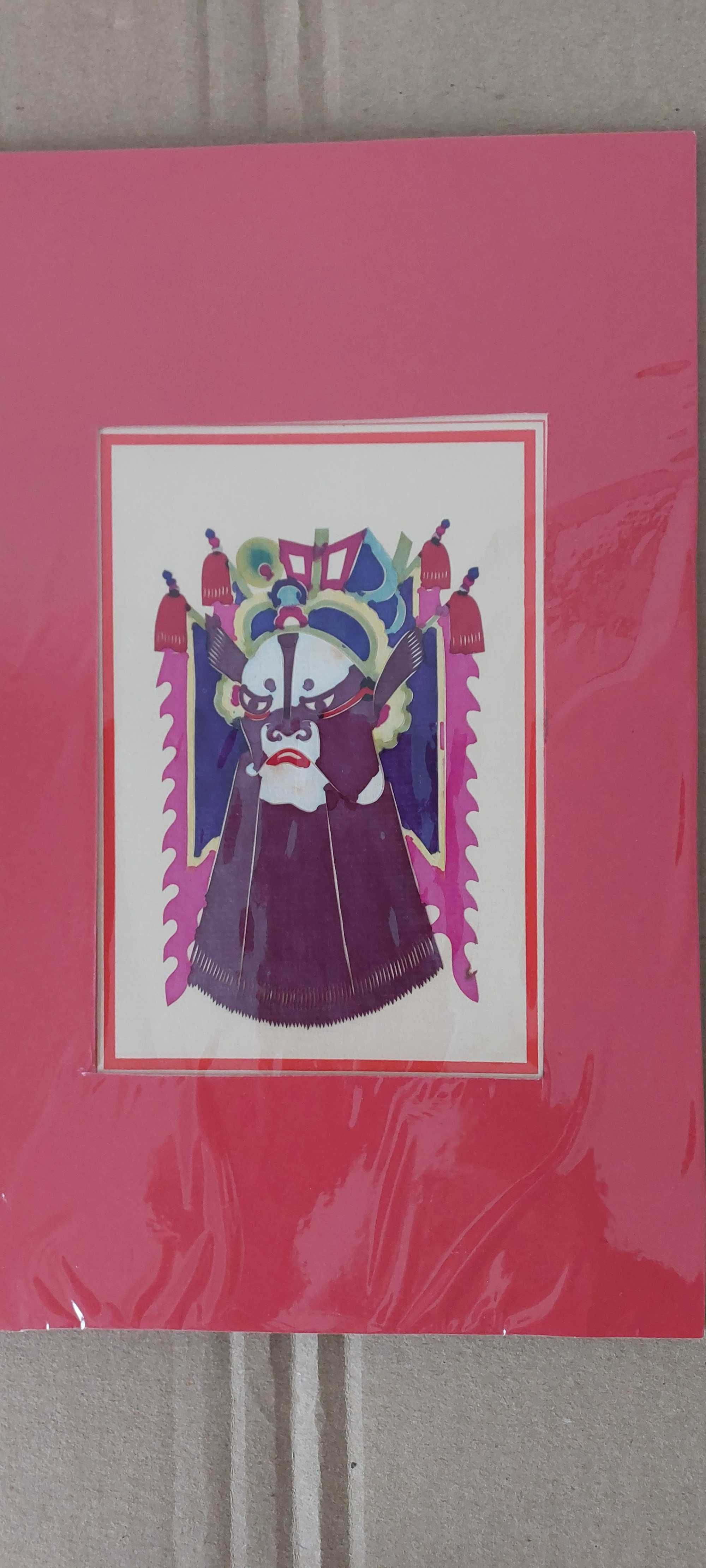Arte milenar chinesa    Postais, papel recortado finissimo