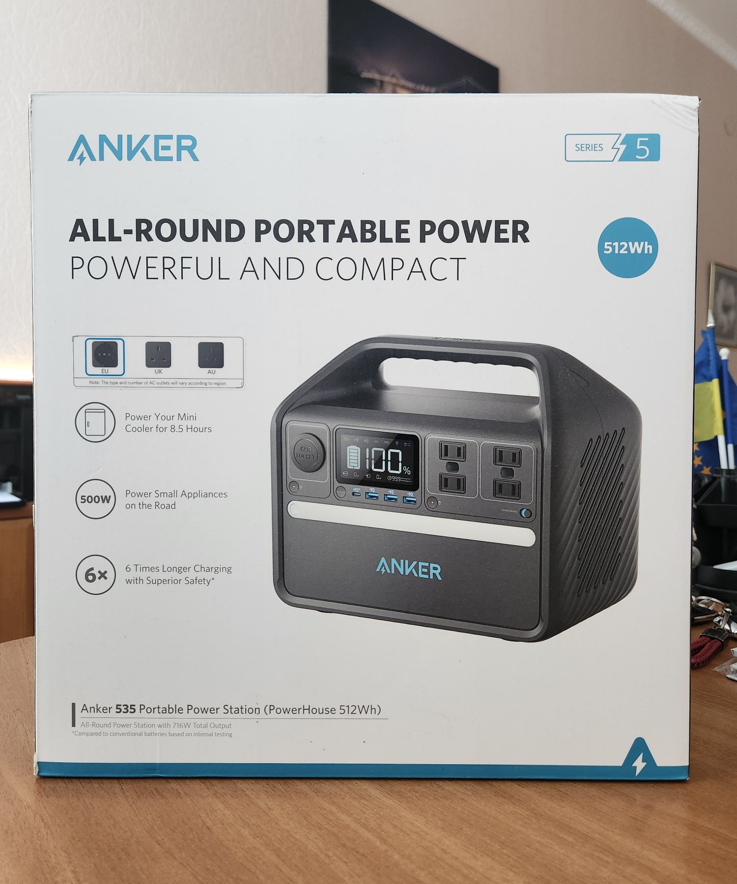 Портативна електро станція ANKER 535