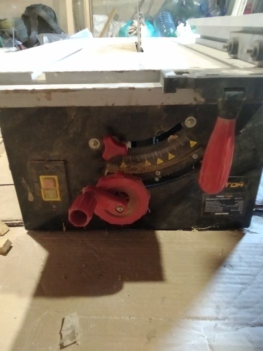 Циркулярная пила