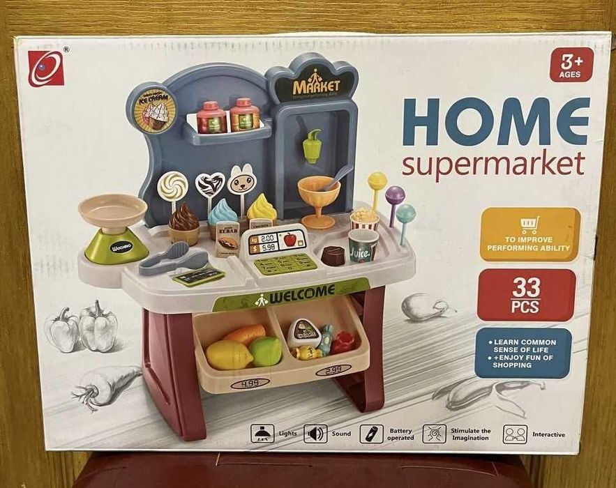 Іграшковий магазин, посуд