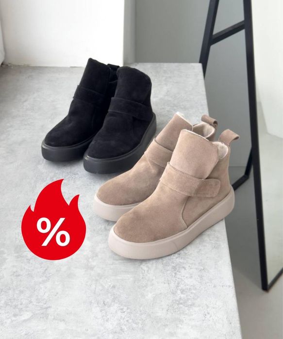 РОЗПРОДАЖ ДО 70%‼️Черевики Італійська замша • ДУЖЕ ЗРУЧНІ • Зима Демі