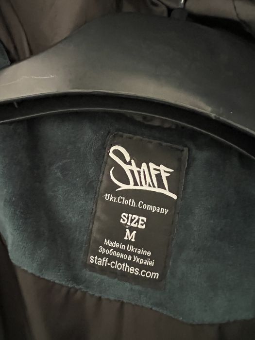 Жіноча зимов-осіння коротка куртка Staff смарагдова