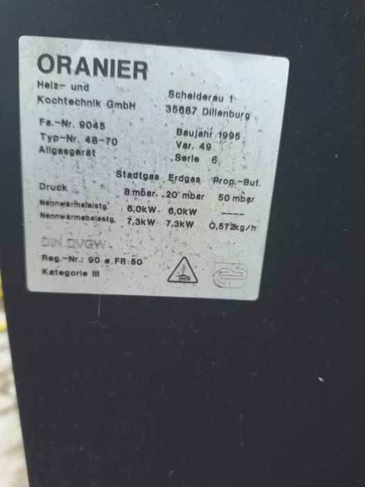 Газовий конвектор Oranier 6 кВт