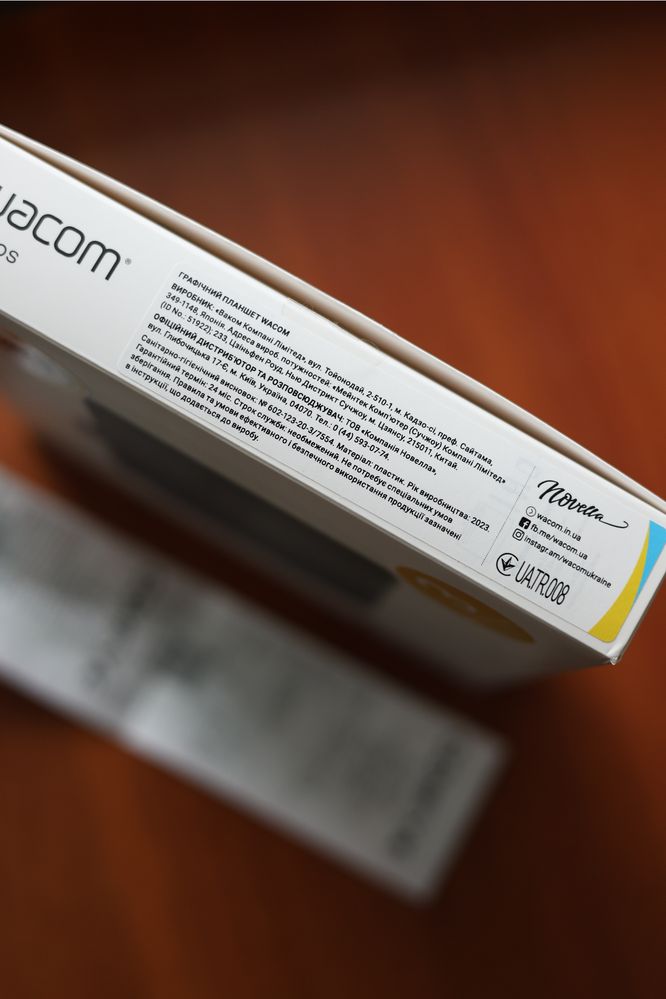 Графічний планшет Wacom Intuos S Bluetooth Black