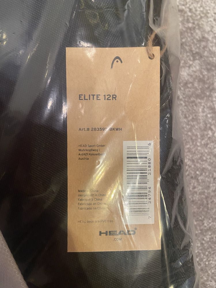 Torba head elite 12R