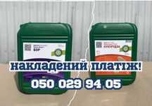 ДОСТАВКА 1-2 ДНЯ! Удобрения Фрея-Аква, удобрения для кукурузы, добрива