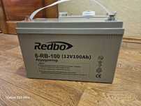 Аккумулятор AGM для дбж Redbo 12V 100A 6-RB-100 (ще на гарантії) є 2шт