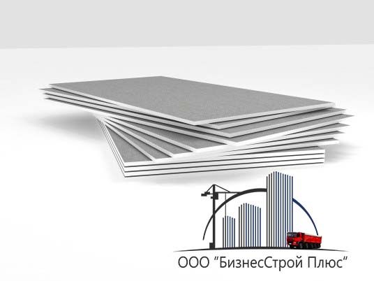 Гипсокартон, стеновой, влагостойкий, Кнауф, Ригипс, профили ОПТ