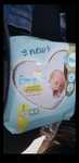 Pieluchy Pampers 1 cale opakowanie 22 sztuki