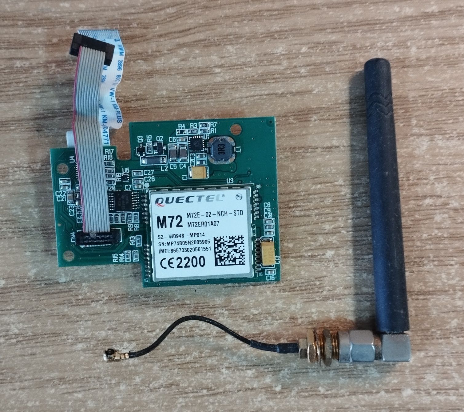 Продам модуль GPS c антенной