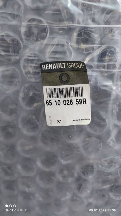 Капот Рено Логан Сандеро II