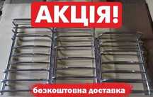 Водяной, Электрический Полотенцесушитель Гарантия. Рушникосушка Navin