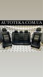 Салон Мерседес Черный  W212 Дорестайлинг Идеальный Авторозборка