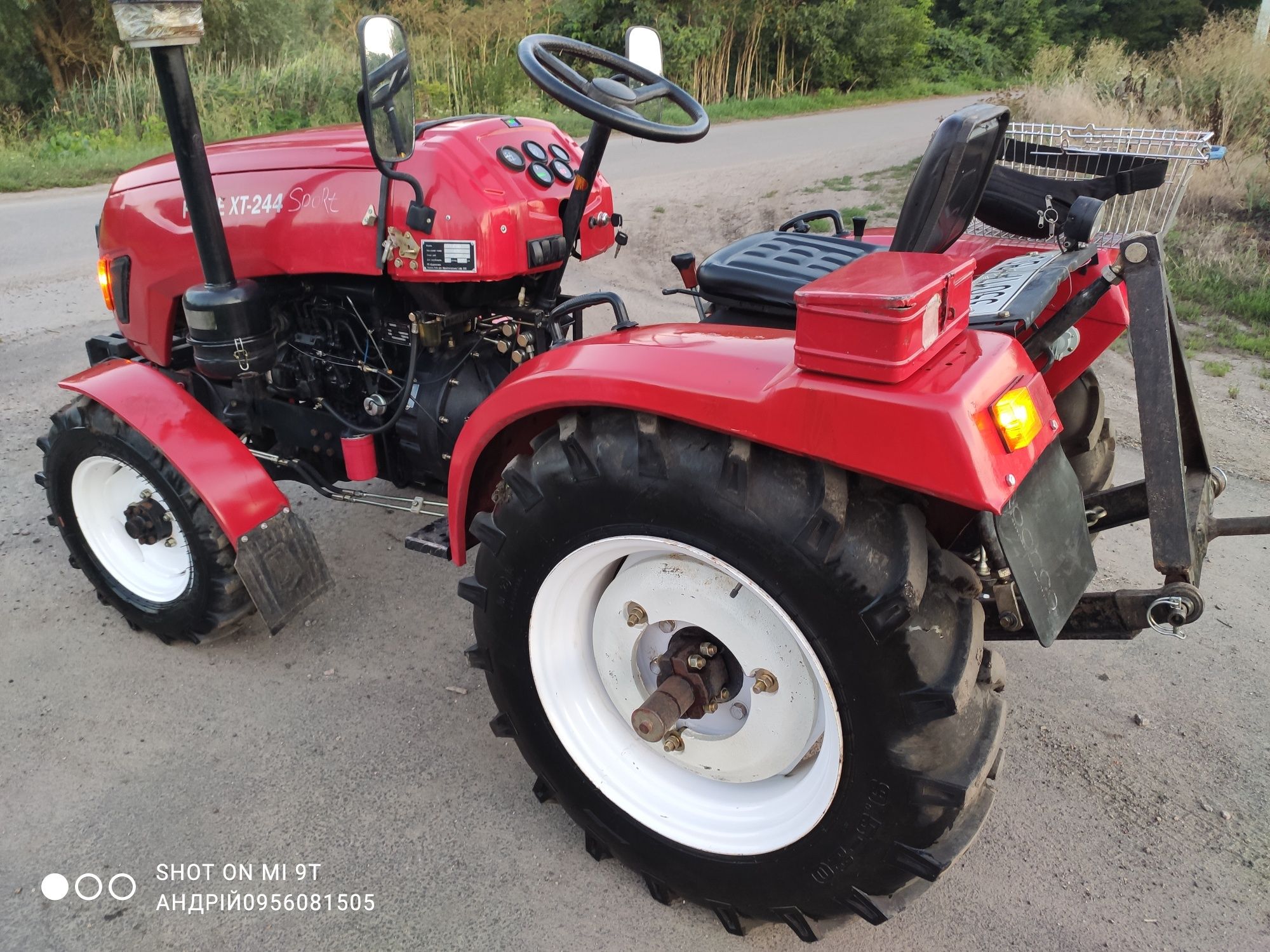 Мінітрактор Forte XT244