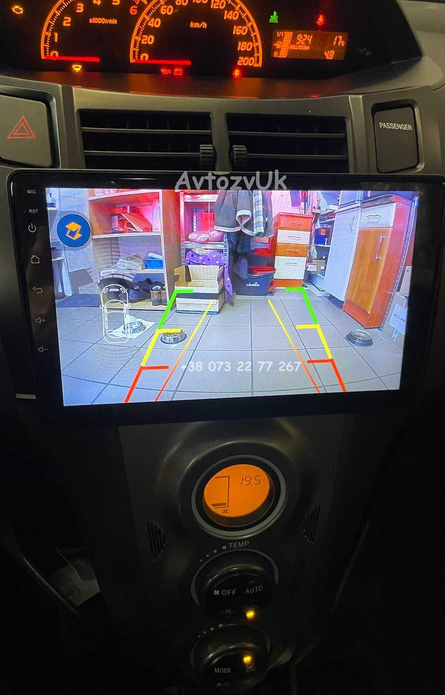 Магнитола YARIS Toyota Ярис GPS DVD USB 2 дин din CarPlay Android 14