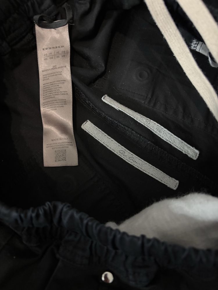 RICK OWENS Porterville Baggy Bela Flared Pants Balenciaga Style