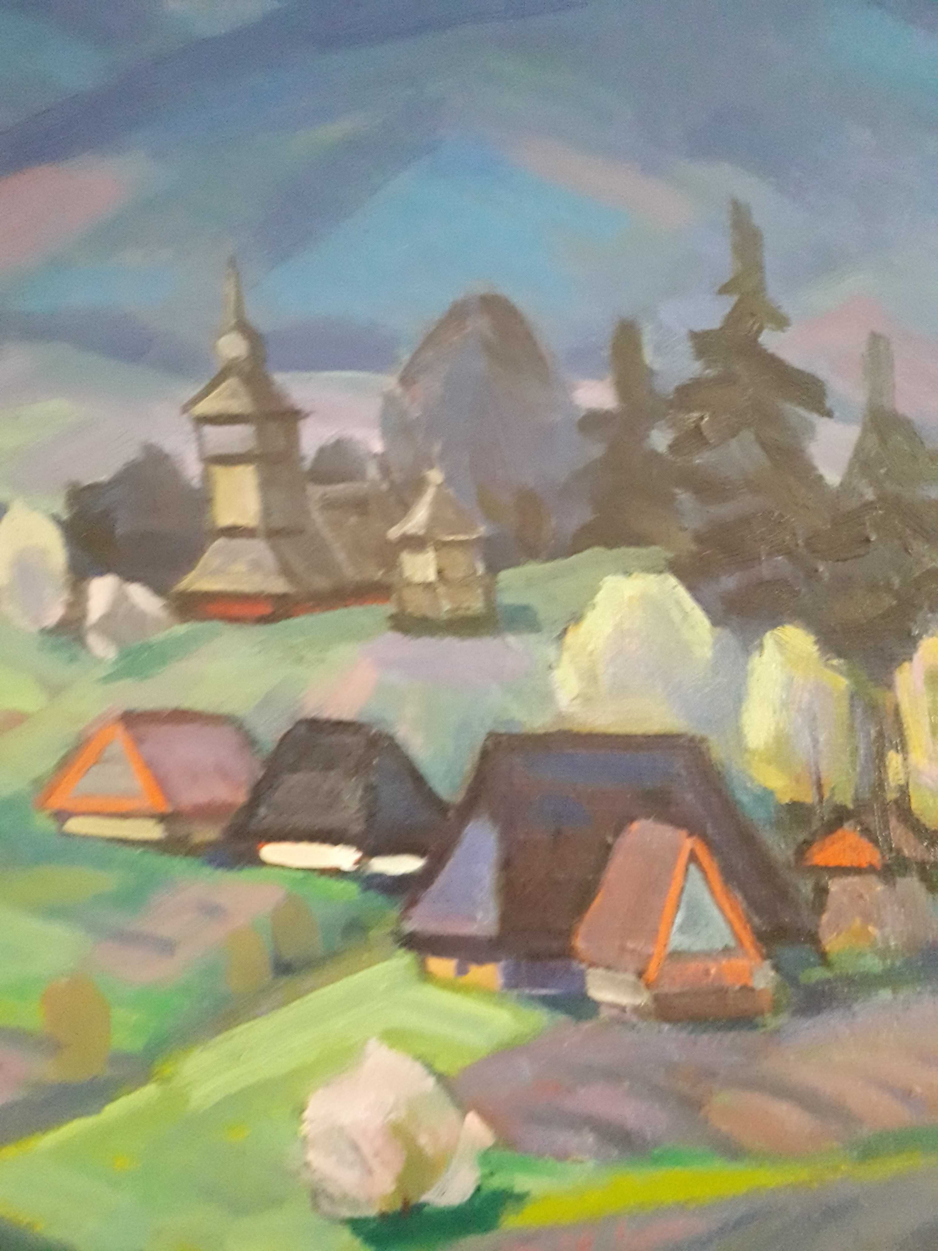 Бердарь Василий, картина "Село в горах"