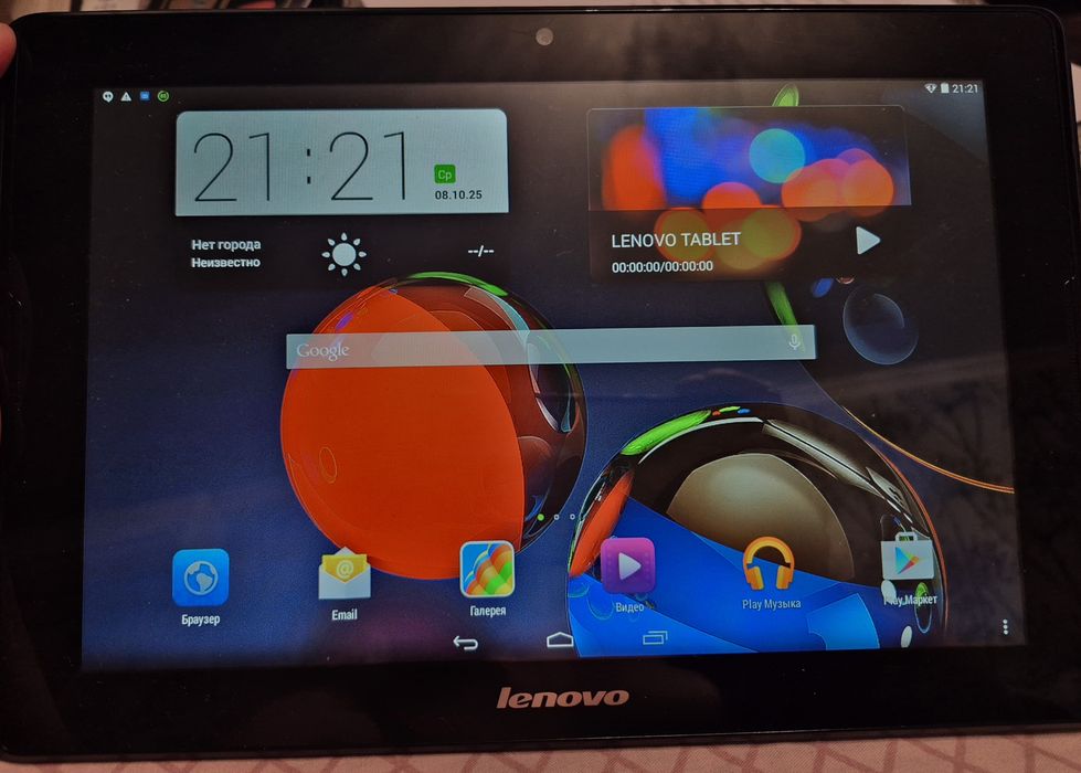 Планшет lenovo a7600-f