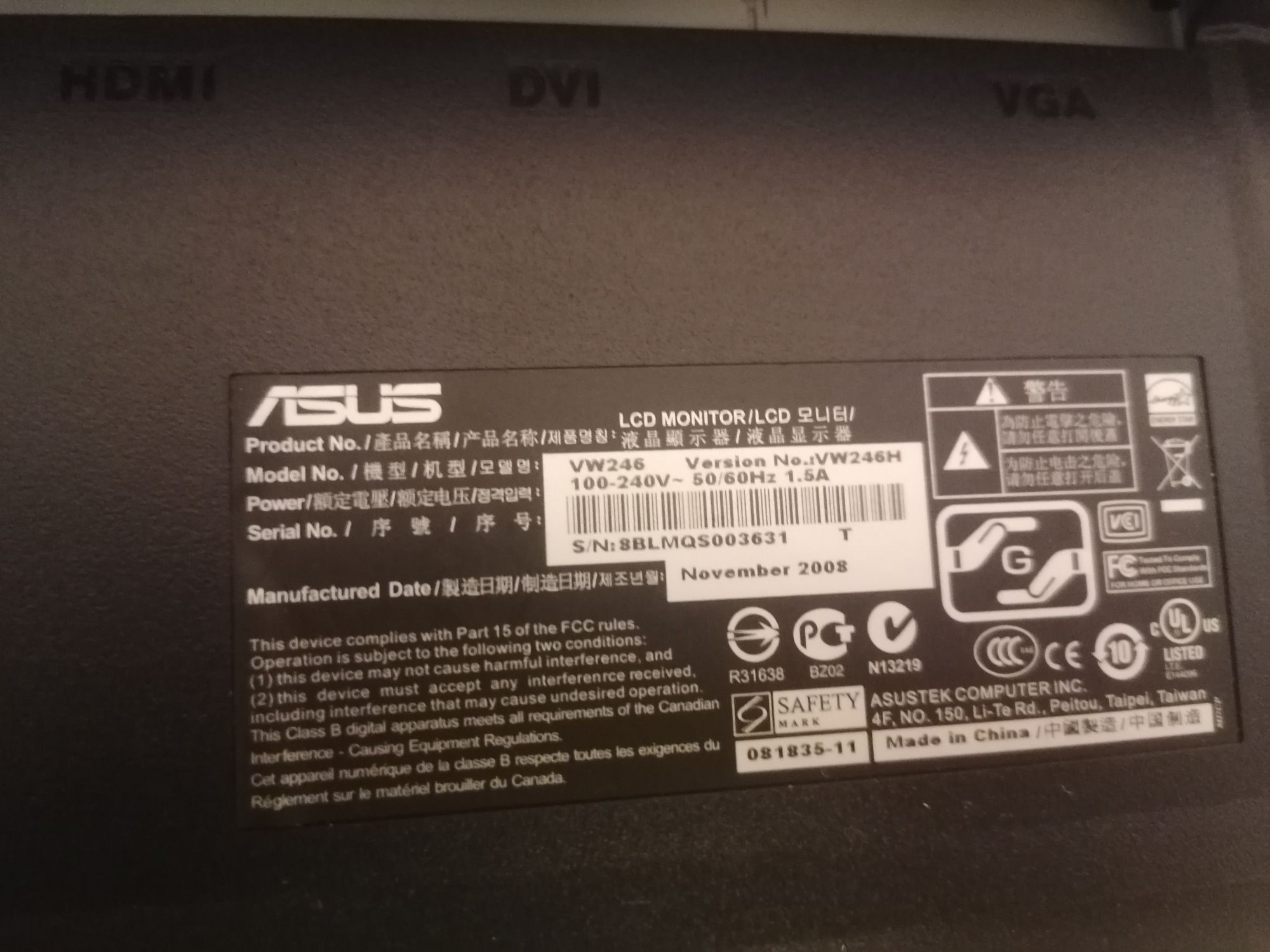 ASUS VW246H (61cm - 24")