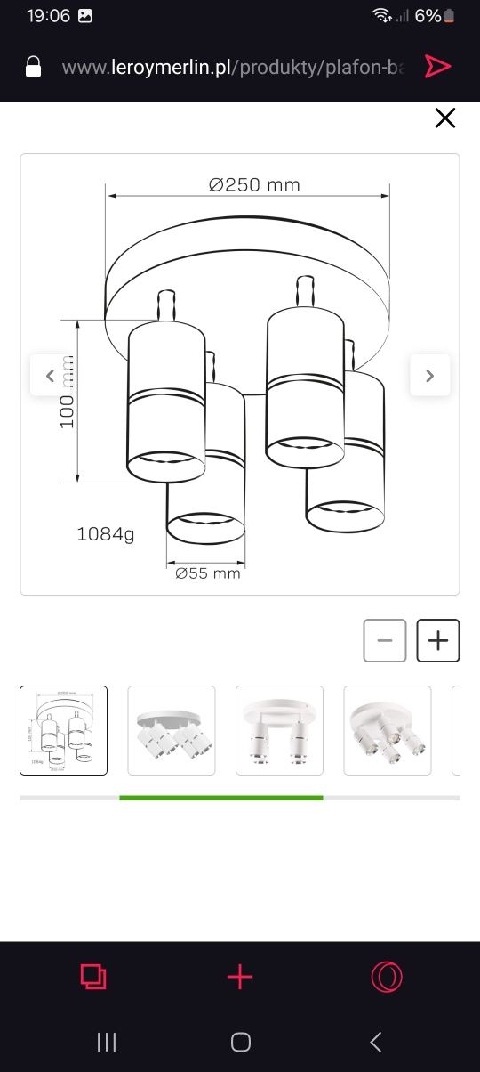 Lampy białe 2 szt