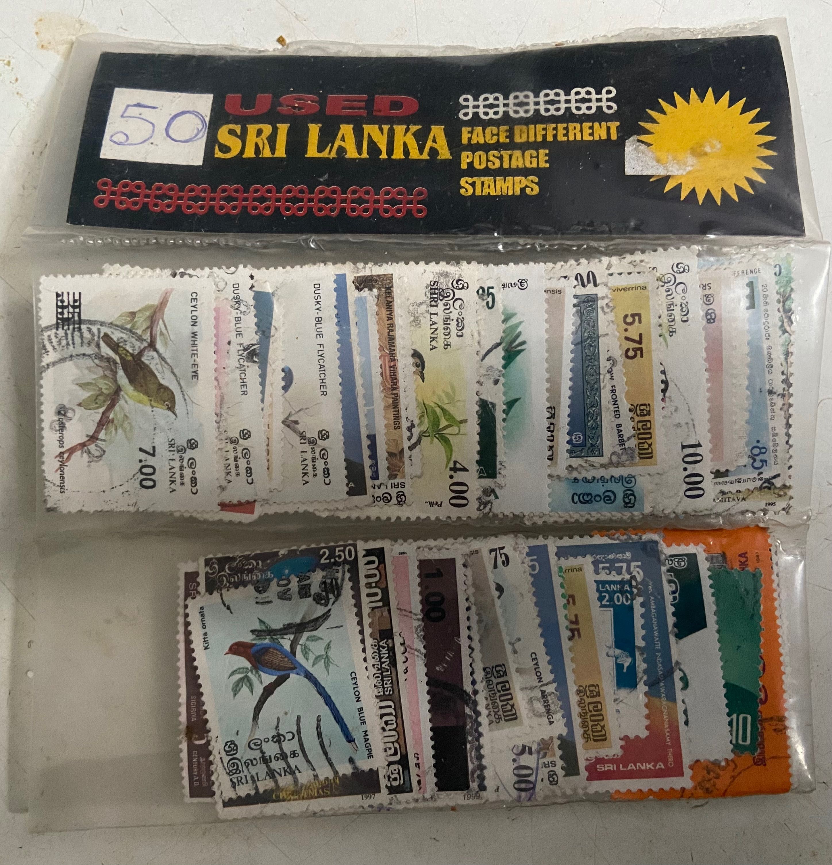 Марки Sri Lanka 50