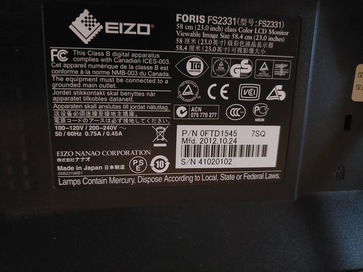 Monitor Eizo FS2331 23 cale FullHD