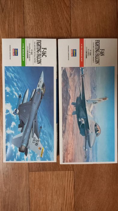 Збірна модель літака