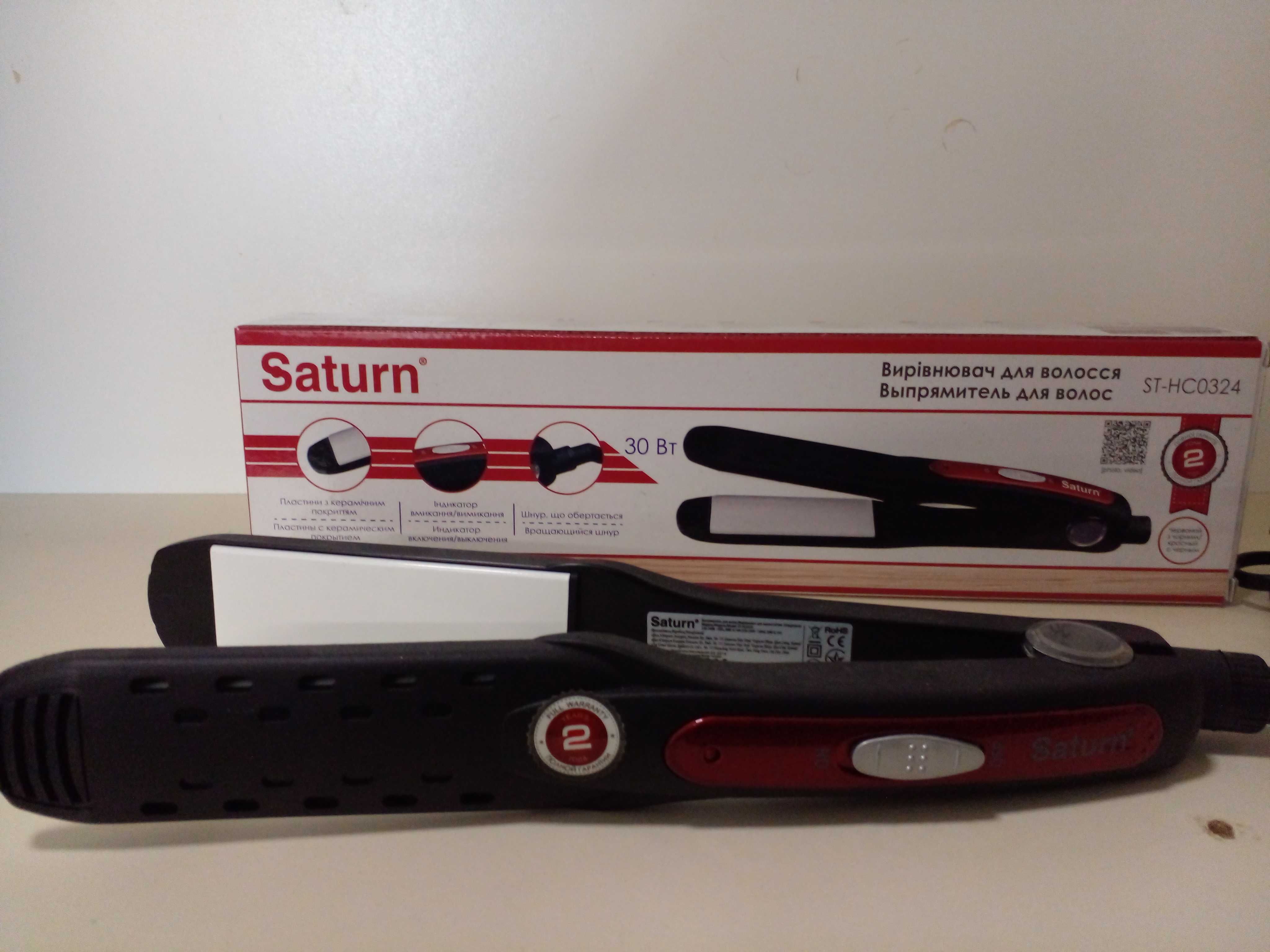 Выпрямитель для волос Saturn(ST-HC0324)