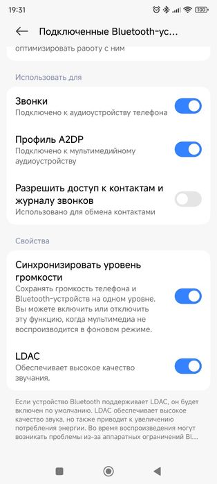 Realme Buds Air 6 PRO