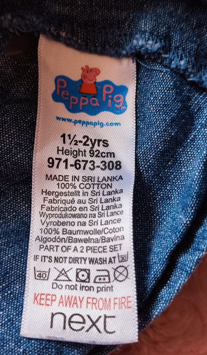 Next Sukienka ze Świnką Peppą Peppa Pig r.92