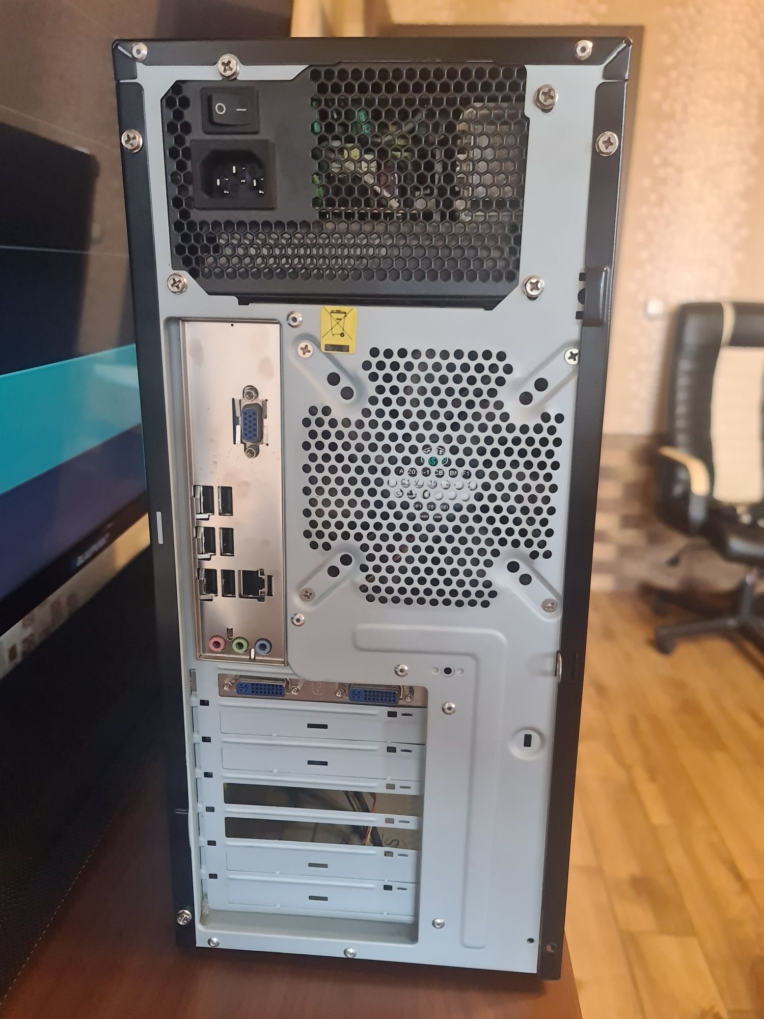 Системний блок Core 2 Duo E6750/3Gb DDR2/HDD 500Gb/ATI HD4600/DVD-RW