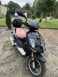 Sprzedam skuter 50 cc