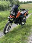 Shineray X-Trail 200 Гарний стан