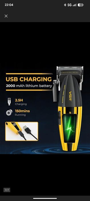 Maszynka fryzjerska VGR V-285 Muscular C1 BARBER.