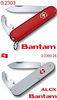 Ніж Victorinox Bantam 84мм Walker Waiter Recruit Tourist Sportsman