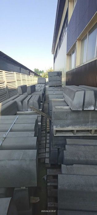 Розпродаж БОРДЮР дорожній 2,3 гатунок.