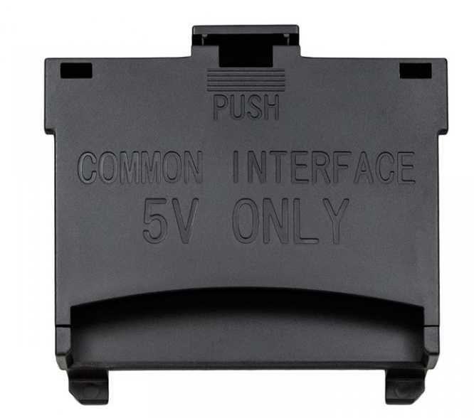 Moduł CI Samsung, oryginał