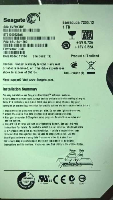 Винчестер Seagate 1000 ГБ (1 ТБ)