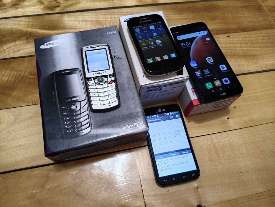 Моб телефони одним лотом samsung e-200 i gt-s6500d, LG L7, Redmi 7A