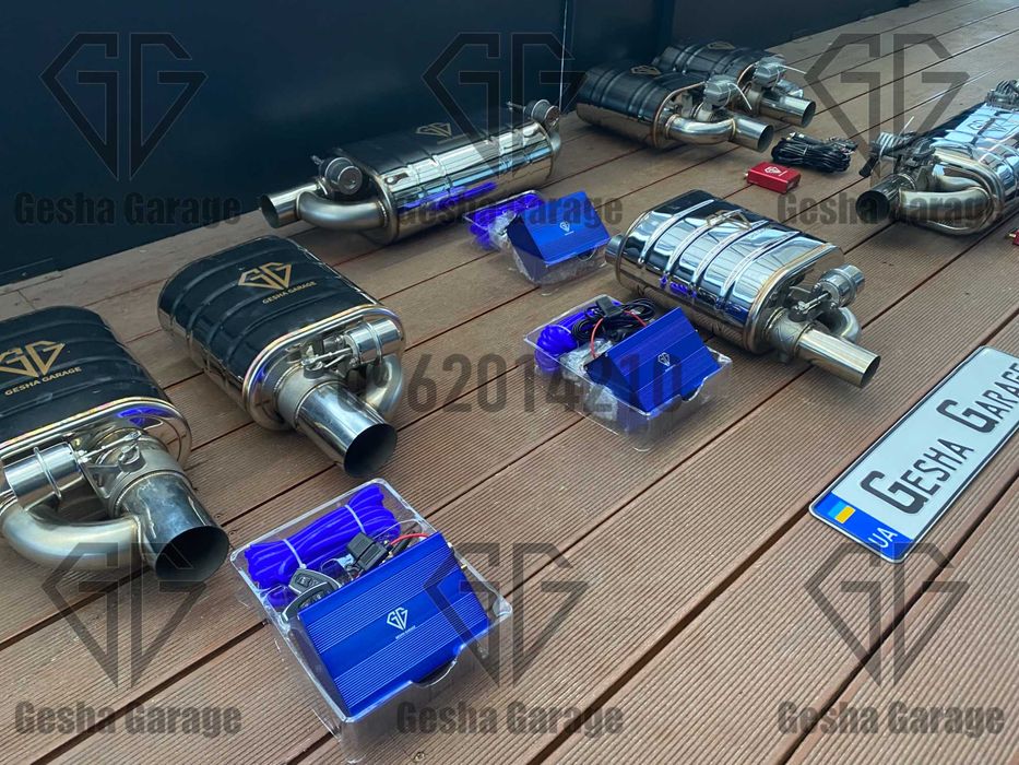 Комплект выхлопная система банка вакумный электрический клапан наличие