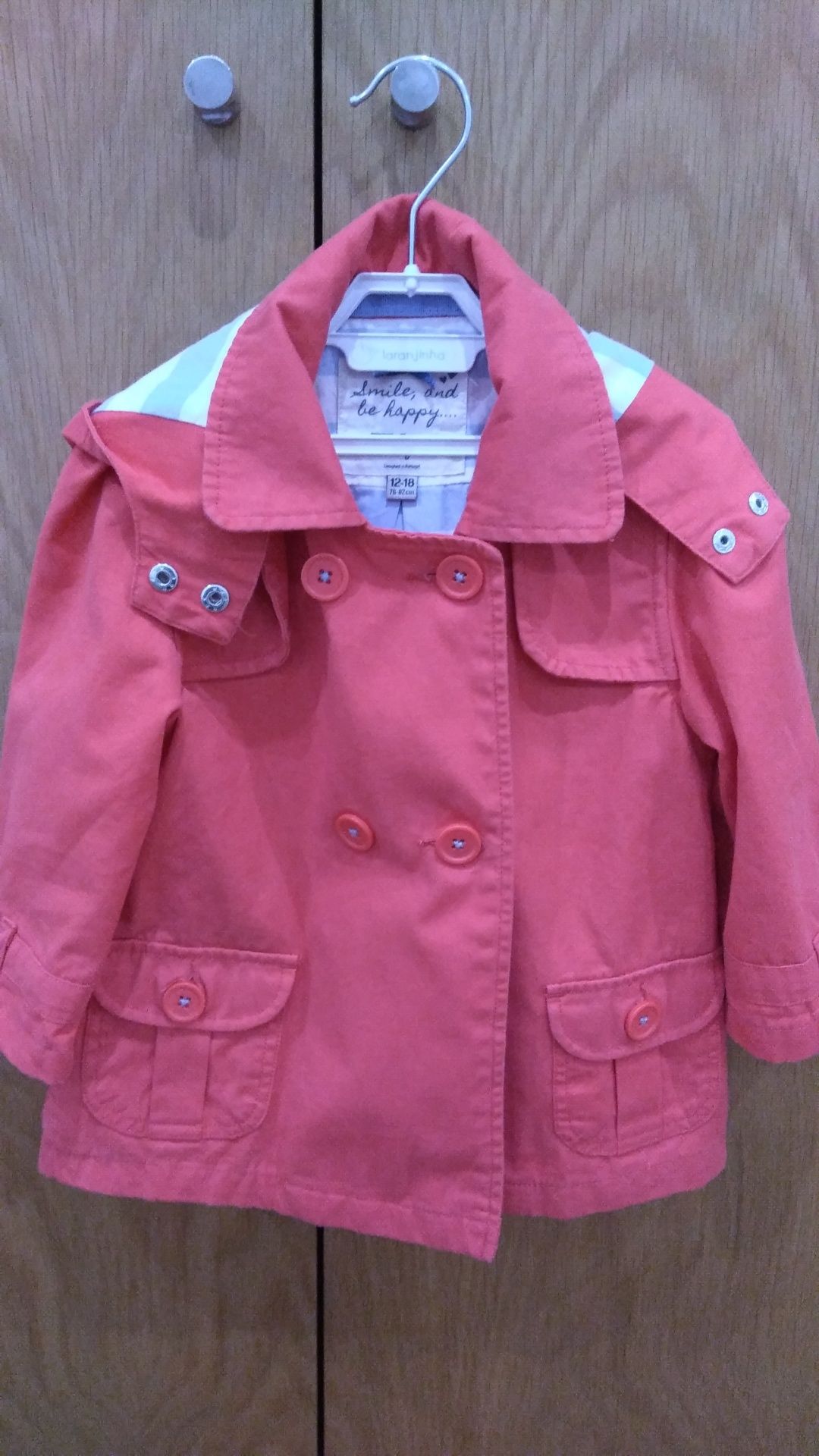 Casaco CHICCO - tamanho 12m + Parka ZY Girls 12/18m