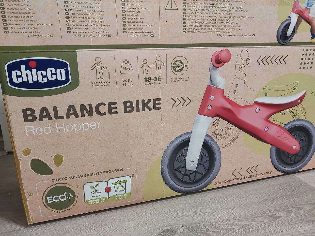 дитячий велосипед Chicco Balance Made in Italy