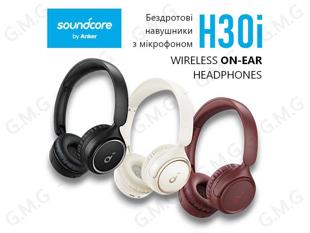 Бездротові навушники ANKER SoundCore H30i (A3012)