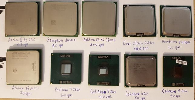 Процессоры  CPU AMD & Intel