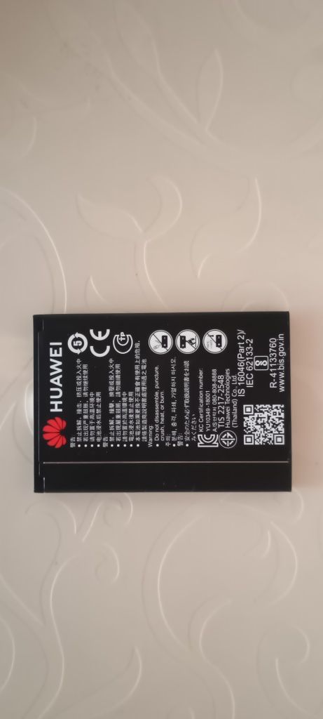 Мобильный роутер  HUAWEI E 5575