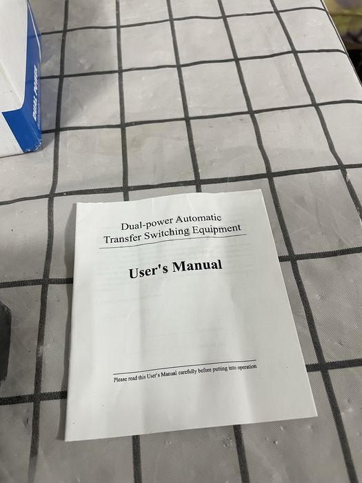 автоматический переключатель ввода резерва