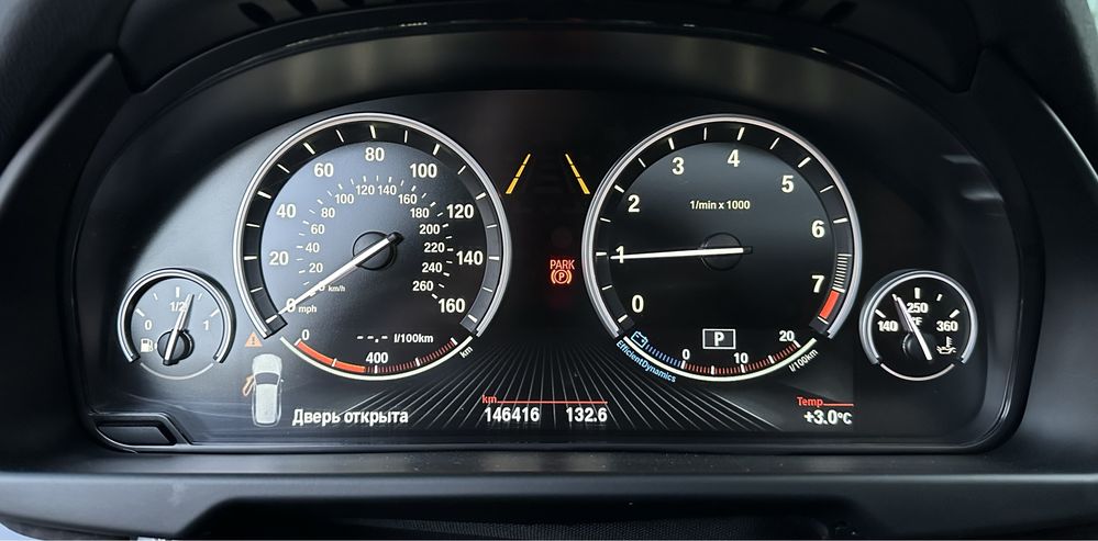 Продам BMW X5 3.0 бензин