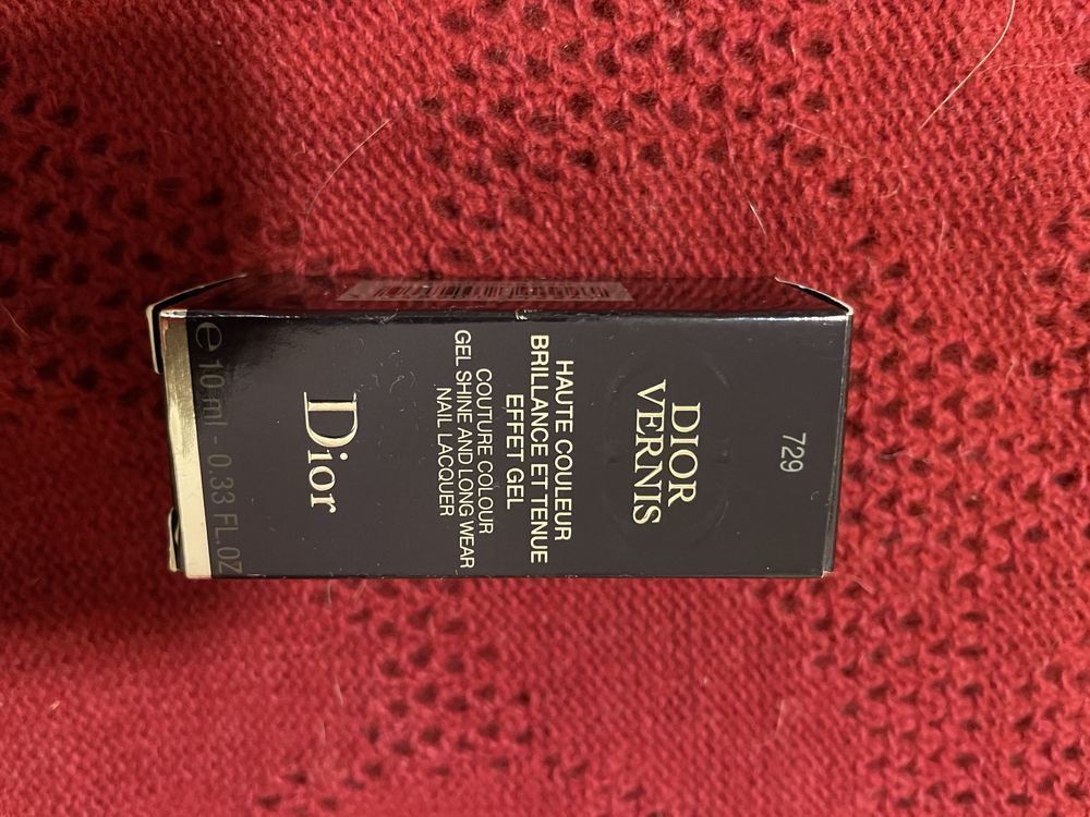 Lakier do paznokci Dior N 729 nowy brazowy perlowy oryginalny