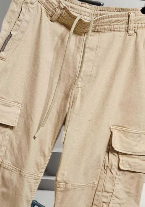 Штаны карго песочного цвета Cropp